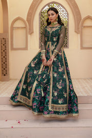 Gul