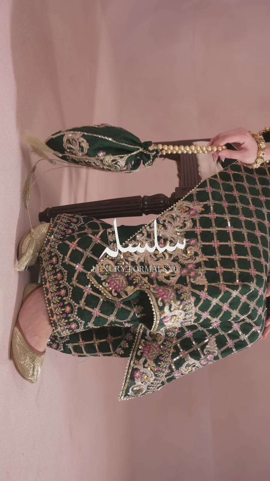 Mahgul