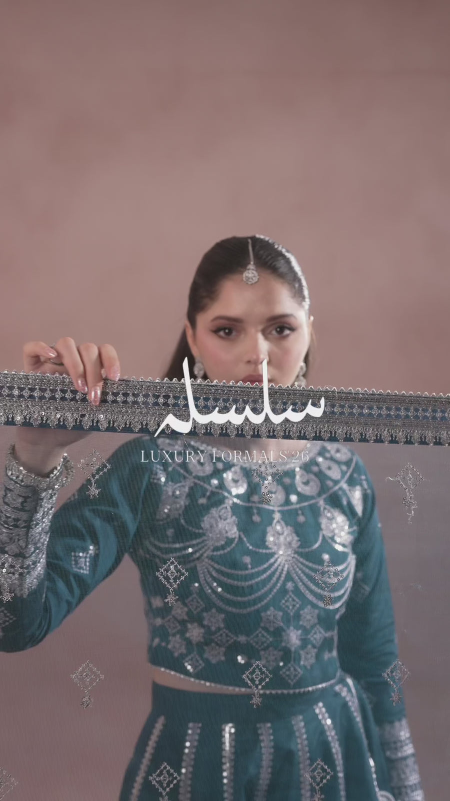 Sajal