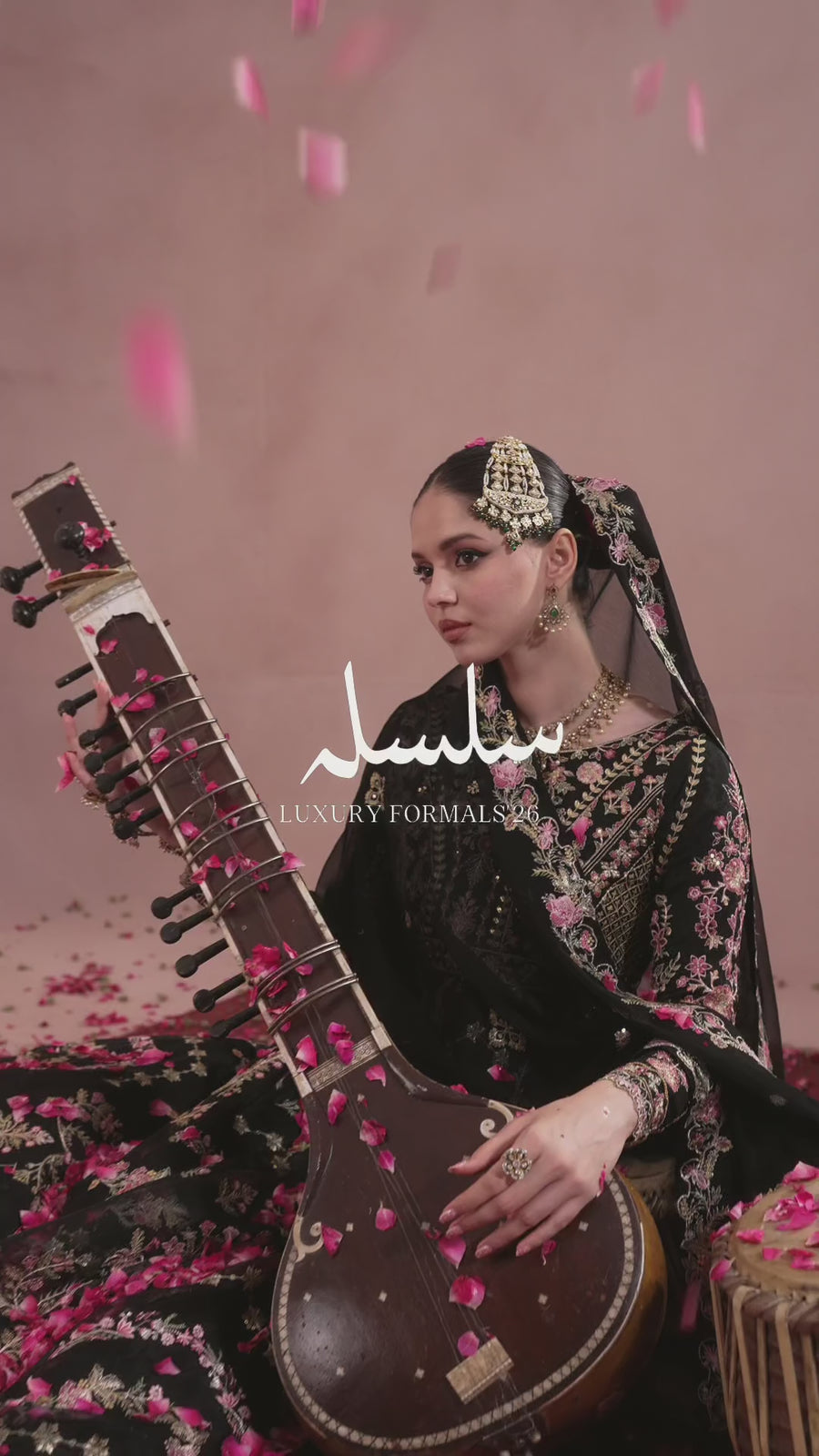 Nihal