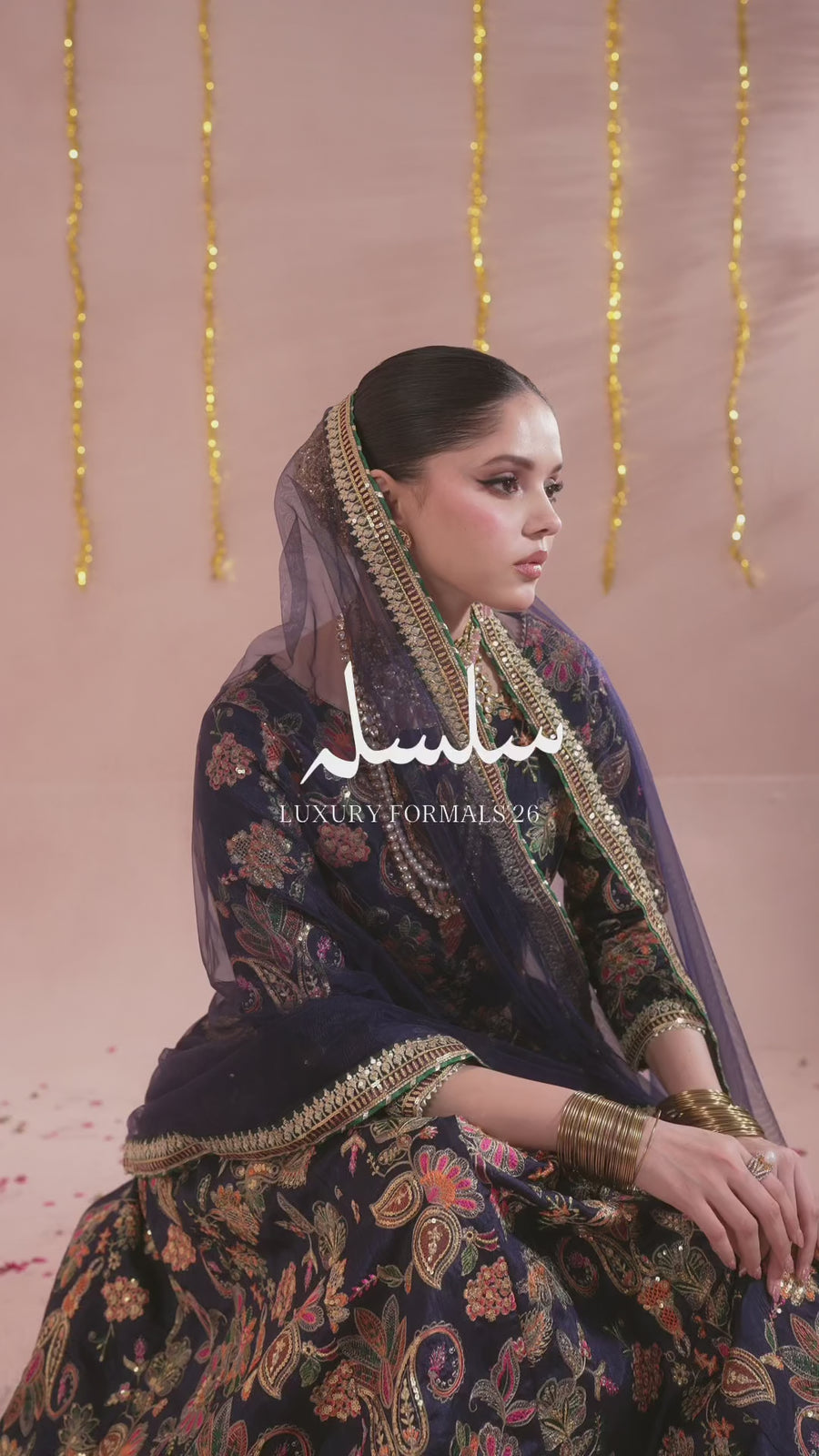 Seher